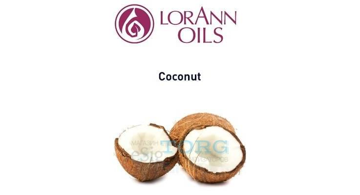 Изображение Ароматизатор LorAnn Oils Coconut Ароматизатор LorAnn Oils Coconut
